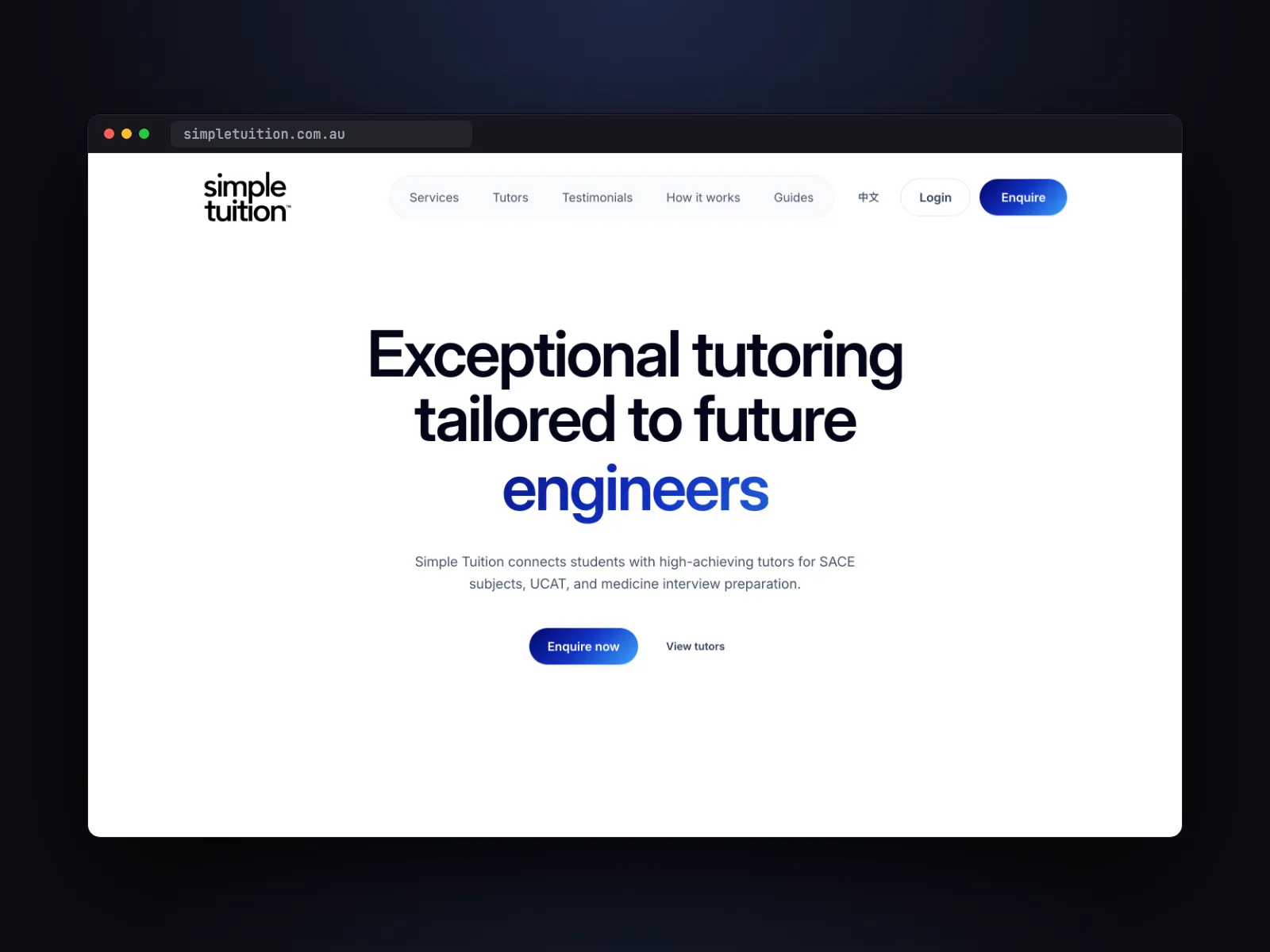 Simple Tuition website